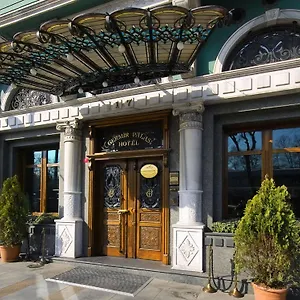 Otel Germir - Special Class